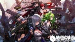少女前线一周年庆贺同人图汇总