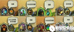 怀旧卡牌战 曾经的“抱歉”却已经离开