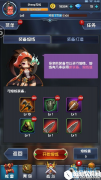 暴走地下城加速成长技巧