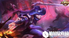 王者荣耀粽子兑换推荐