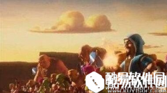 部落冲突满防本春天到来 新对战模式出世