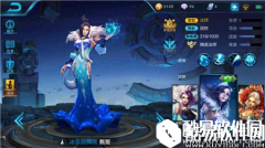 王者荣耀甄姬玩法攻略 团控法师甄姬怎么玩
