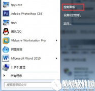 win7系统字体出现乱码怎么解决 字体出现乱码解决方法（周一）