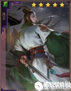 率土之滨蜀国5星骑将法正资料图鉴一览