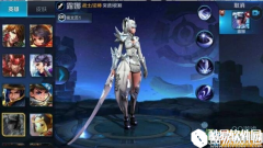 王者荣耀露娜新皮肤圣辉骑士上线时间介绍
