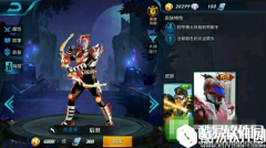 王者荣耀后羿新皮肤铠甲勇士特效介绍