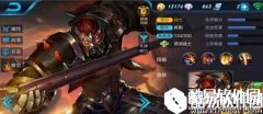 王者荣耀典韦古之恶来皮肤特效