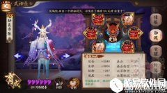 阴阳师鹿狗搭配斗技冲榜心得
