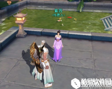 天下手游如何领养孩子