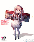 少女前线内格夫小小流浪家换装立绘一览