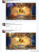 三次登顶 欧服Ostkaka恩佐斯控场奶骑