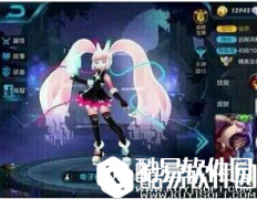 王者荣耀安琪拉新皮肤幻灭灾女特效介绍