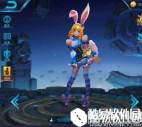 王者荣耀妲己仙境爱丽丝皮肤特效介绍