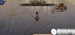 阴阳师逢魔之时现世鬼王玩法攻略