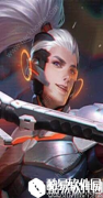 王者荣耀韩信逐梦之影皮肤特效一览