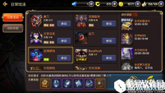 龙之谷憎恨噩梦关卡介绍 龙器获取好去处