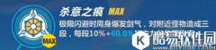 崩坏3深渊强势阵容排行