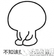 天天狼人杀白眼狼玩法攻略