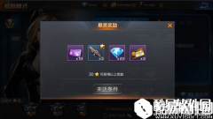 魂斗罗归来中伙伴重组卡怎么获得 伙伴重组卡获取攻略