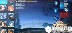王者荣耀百里守约怎么样