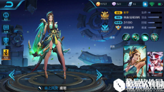 王者荣耀POKE能手虞姬 远程消耗逆天伤害