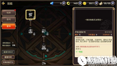 龙之谷雷神技能详解 雷神技能介绍