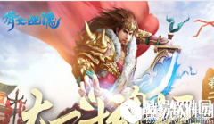 倩女幽魂手游遗忘的童谣收集攻略