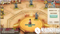 问道通天塔通关攻略 通天塔通关心得分享