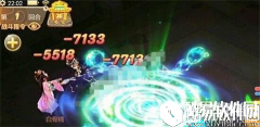 大话西游天策符堆月伤害测试一览