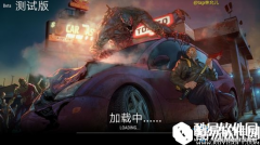 地上终末之日生存攻略