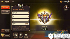 龙之谷新天梯模式介绍 全新2V2震撼来袭