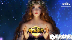 神鬼传奇灵魂圣衣系统介绍