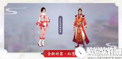 倩女幽魂各种副本关卡职业攻略
