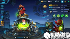 王者荣耀太乙真人对战技巧 周免的正确打开方式