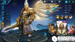 王者荣耀酷炫翅膀皮肤盘点 最后一个接受不能