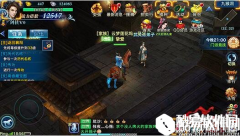 剑侠情缘传功秘法 33级卡级攻略
