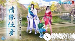 倩女幽魂最新女刀客技能存活篇