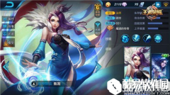 泪如泉涌 王者荣耀洛水之神甄姬攻略