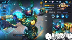 王者荣耀机关造物师墨子技能出装及铭文