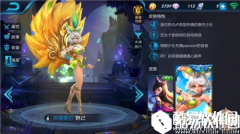 高爆发美狐 王者荣耀妲己上手指南解析