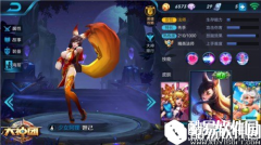 深度解析王者荣耀妲己技能分析及打法详解