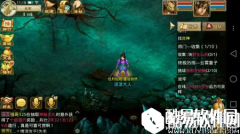 问道宠物武学礼包值不值得买详细解析