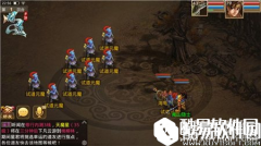 问道紫燕新宠物天生技能详细解析