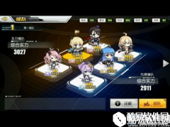 碧蓝航线最新舰船打捞表