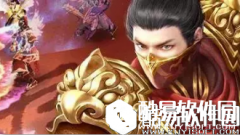 倩女幽魂手游最适合转职偃师top前四介绍