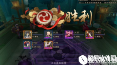 阴阳师御灵副本攻略：超低练度五星童女轻松过
