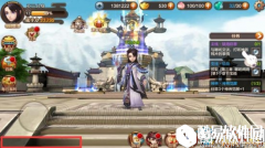 封神召唤师社交系统介绍