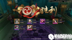 阴阳师御灵三层挂机攻略 五星童女轻松过