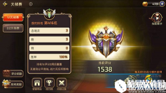 龙之谷手游天梯1V1太孤独 全新2V2震撼来袭