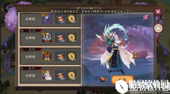 阴阳师荒川副本10层攻略：低练度阵容心得总结